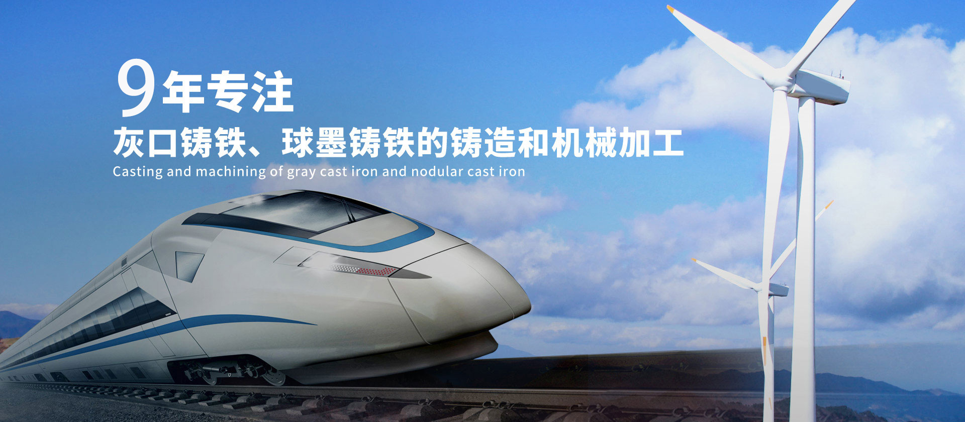 新余精诚精密机械有限公司